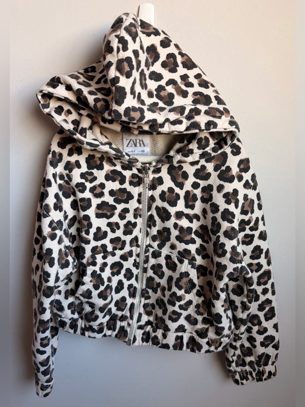 Zara Kids Leopard Print Hooded Zip Jacket - Cream & Brown